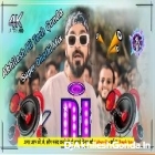 Kya Bolti Company New Song Full Hard Dholki Remix Akhilesh Hi Tech Gonda 